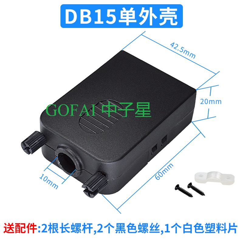 DB15 DB25 Serial Port D-Sub VGA Connector Kit Plastik Cover Housing Assembly Shell